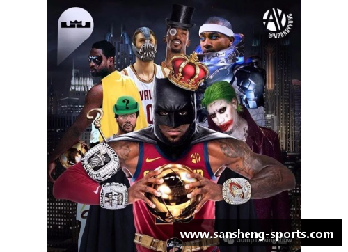 NBA联盟与漫威宇宙的无限交织：超级英雄与篮球之间的惊人合作